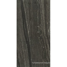 600X1200mm Dark Color Sandstone Look 2cm Porcelain Tile